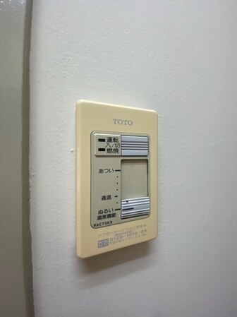 セントラルコーポクロッカス館の物件内観写真